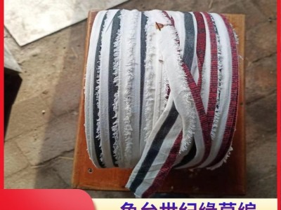 果树根茎包裹布 苗木拉枝无纺布条 透气性透水性强 日常封口 世纪缘图2