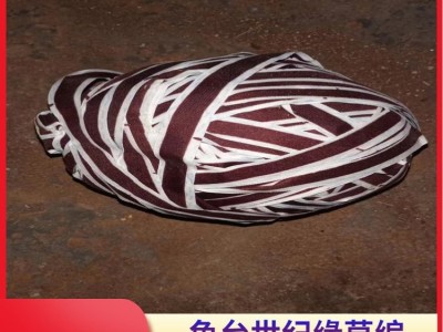 果树根茎包裹布 苗木拉枝无纺布条 透气性透水性强 日常封口 世纪缘图3