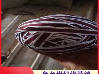果树根茎包裹布 苗木拉枝无纺布条 透气性透水性强 日常封口 世纪缘图4