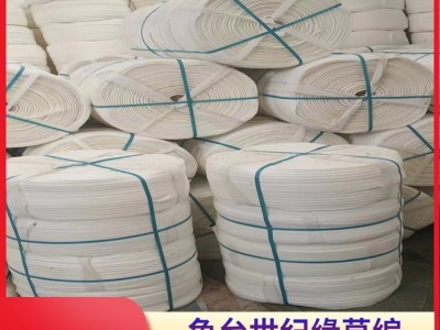 土球保护布 景观绿化苗木无纺布条 拉伸力强 捆绑土球 鱼台世纪缘图2