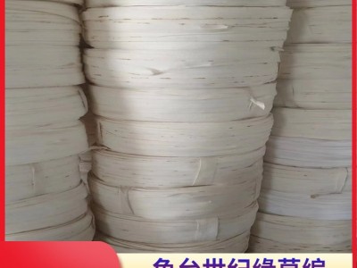 土球保护布 景观绿化苗木无纺布条 拉伸力强 捆绑土球 鱼台世纪缘图1