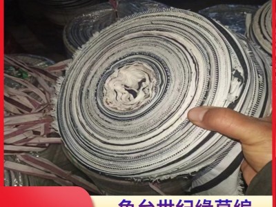 土球保护布 景观绿化苗木无纺布条 拉伸力强 捆绑土球 鱼台世纪缘图4
