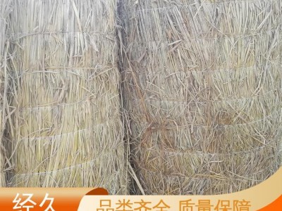 防寒 来图定制 草帘 加厚耐高压 稻夫草编制品厂图3