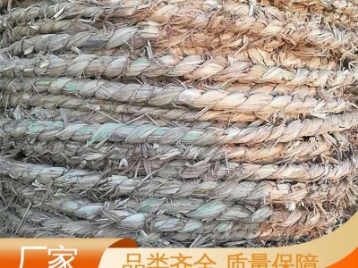来图定制 适应能力强 治沙 草绳 稻夫草编制品厂图1