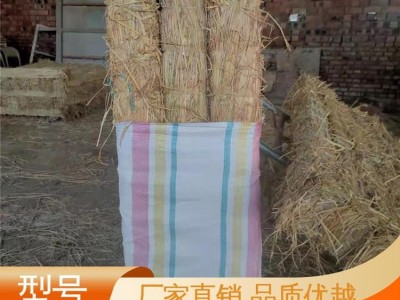 多种规格 TB/T 3079.2-2003 标准 草支垫 条形 稻夫图3