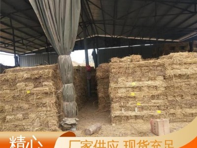 多种规格 TB/T 3079.2-2003 标准 草支垫 条形 稻夫图1