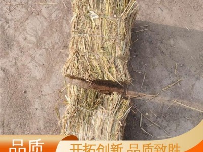 多种规格 TB/T 3079.2-2003 标准 草支垫 条形 稻夫图5