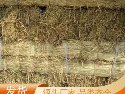 多种规格 TB/T 3079.2-2003 标准 草支垫 条形 稻夫图2