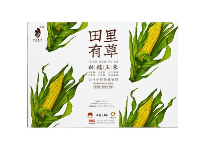 田里有草玉米礼盒装甜糯玉米产地批发即食真空玉米招代理一件代发图5