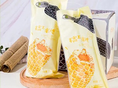 贝朗熊【新鲜有机黑糯玉米】软糯香甜产自山西 8根礼盒装图5