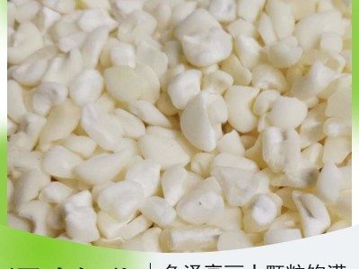 山西白糯玉米 早餐粗粮搭档 10根装真空包装 新鲜白糯玉米棒220g图3