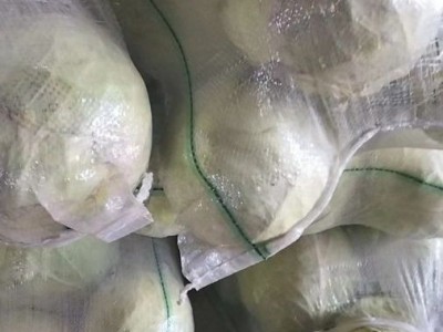 净菜出口 出口净菜 大姜出口 大葱出口图2