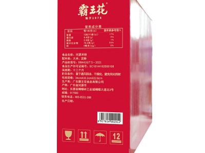 米粉广东特产霸王花河源米粉4斤箱礼盒粉丝批发炒粉汤粉米线速食图4