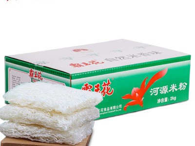 广东河源霸王花米粉4斤箱装客家炒粉汤粉干制粉丝细粉厂家批发米图1