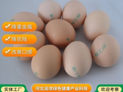 现货出售 绿之淳含硒蛋 农家含硒鲜鸡蛋 货源充足图4