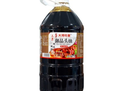 广东增城特产正果灶基酿造酱油特级生抽御品头抽特制头抽天然生晒图4