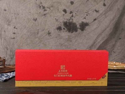 名门匠师工厂直供整腿火腿礼盒装春节礼盒节日大礼包送礼团购盒装图3