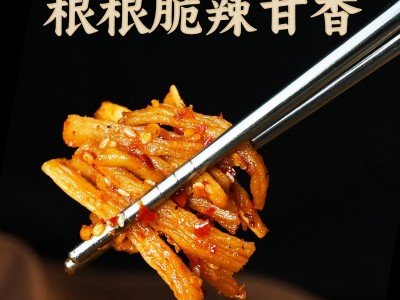 湖北恩施特产梅小菜麻辣萝卜干酱腌下饭菜独立罐装咸厂家批发320g图2