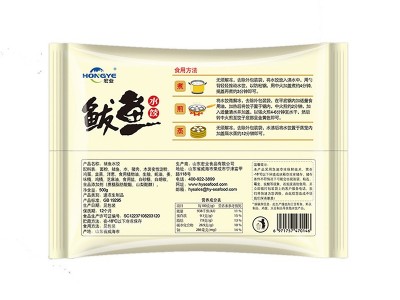 山东威海宏业鲅鱼水饺美味速冻海鲜饺子500g20袋每箱批发主推图2