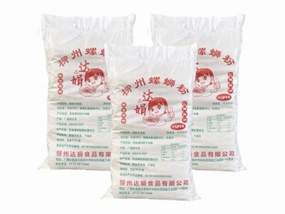 柳州螺蛳粉干米粉实体店商用冷水粉50斤桂林米粉江西米粉米线图4