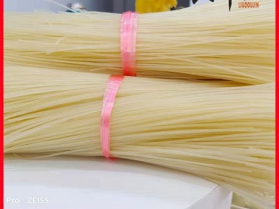 广西特产螺丝粉螺蛳粉原料干米粉50斤/件 桂林米粉厂家批发图2