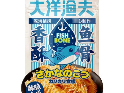 大洋渔夫香酥鱼骨头60g网红即食烤鱼排鱼刺海鲜零食特产鱼骨酥粒图5