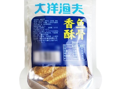 大洋渔夫香酥鱼骨头60g网红即食烤鱼排鱼刺海鲜零食特产鱼骨酥粒图4