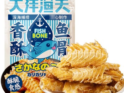 大洋渔夫烤黄鱼干小黄花鱼酥500g即食休闲海鲜零食工厂一件代发图4