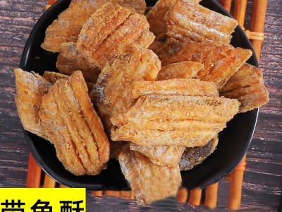 香酥带鱼干带鱼酥脆带鱼块海鲜干货即食鱼干休闲袋装零食厂家批发图3