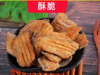 香酥带鱼干带鱼酥脆带鱼块海鲜干货即食鱼干休闲袋装零食厂家批发图5