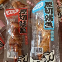 即食鱿鱼鱿鱼条鱿鱼丝香辣烧烤鱿鱼开袋即食威海特产大约25包左右