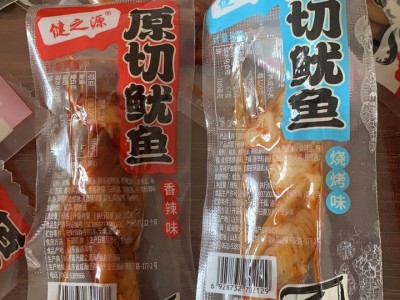 即食鱿鱼鱿鱼条鱿鱼丝香辣烧烤鱿鱼开袋即食威海特产大约25包左右图3