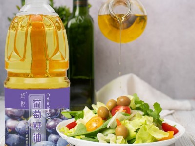 域悦葡萄籽油1.5L 新疆物理压榨一级食用植物油图4