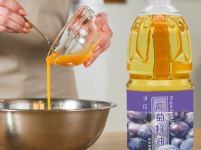 域悦葡萄籽油1.5L 新疆物理压榨一级食用植物油图3