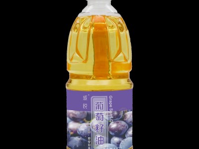 域悦葡萄籽油1.5L 新疆物理压榨一级食用植物油图5