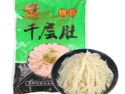 【源头厂家】精品白千层5斤装商用新鲜冻毛肚火锅食材牛百叶牛杂图5