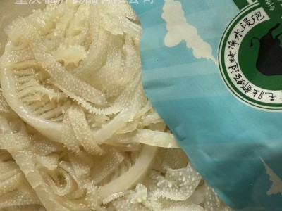 千层肚白毛肚新鲜冷冻5斤装重庆火锅专用涮菜食材商用生鲜牛百叶图3