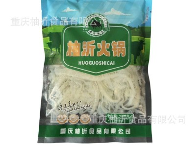 千层肚白毛肚新鲜冷冻5斤装重庆火锅专用涮菜食材商用生鲜牛百叶图4