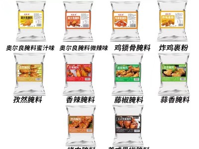 奥尔良鸡锁骨蜜汁微辣烤肉炸鸡腌料商用家用烤鸡翅炸鸡烧烤调料图2