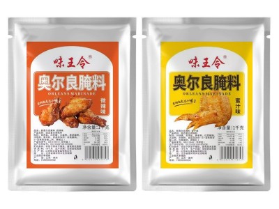 奥尔良鸡锁骨蜜汁微辣烤肉炸鸡腌料商用家用烤鸡翅炸鸡烧烤调料图4