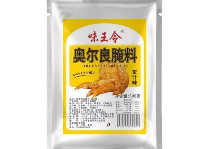 奥尔良鸡锁骨蜜汁微辣烤肉炸鸡腌料商用家用烤鸡翅炸鸡烧烤调料图5