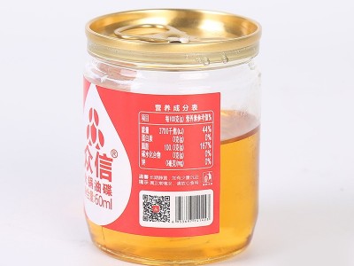 众信厂家批发四川成都重庆麻辣火锅香油 油碟芝麻调和油蘸料图3