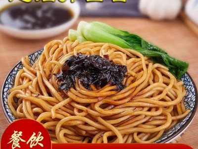 葱油拌面酱面馆干拌面凉面拌饭拌粉调味酱小包装葱油拌面酱料批发图2