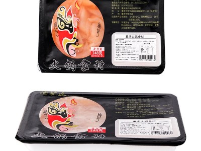 重庆厂家直销150g袋装冰鲜鸭肠火锅食材图4