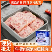 午餐肉罐头火锅食材手抓饼三明治泡面搭档即食火腿肠340g