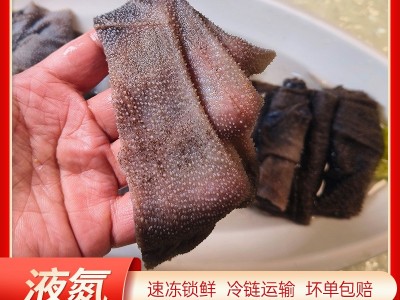液氮锁鲜毛肚新鲜冻毛肚牛百叶牛肚牛杂重庆火锅食材厂家批发图3