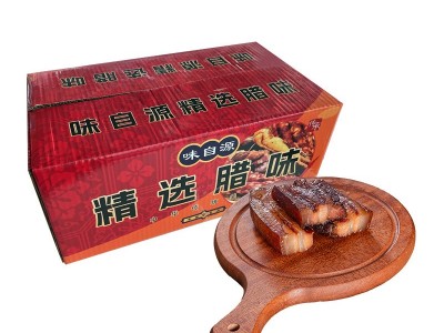 客家腊肉广东特色腌腊制品广式腊肉厂家批发年货五花腊肉图5