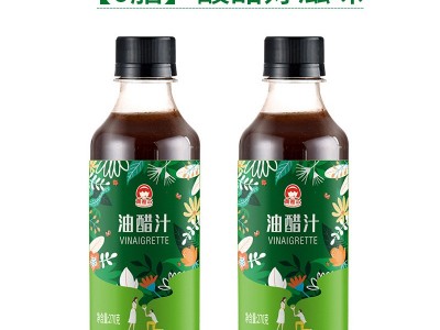佳埼推荐油醋汁0脂肪减零低脂酱料o卡水煮菜蘸料蔬菜沙拉酱可代发图5