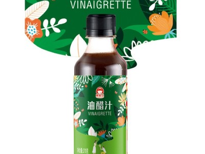 佳埼推荐油醋汁0脂肪减零低脂酱料o卡水煮菜蘸料蔬菜沙拉酱可代发图2