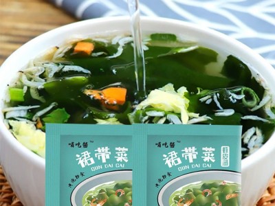 裙带菜速食汤冲泡即食虾皮紫菜汤料免煮小包家用裙带菜虾皮汤料包图4